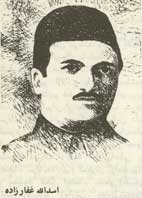 حیدر عمواوغلی