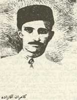 حیدر عمواوغلی