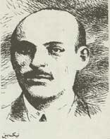 حیدر عمواوغلی