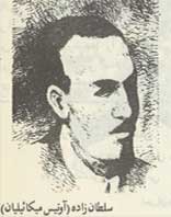 حیدر عمواوغلی