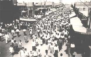 جنبش ملی شدن نفت